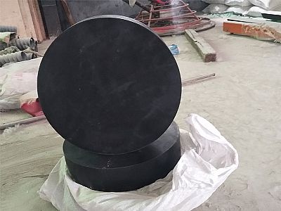 黔西县GJZ板式橡胶支座的主要功能工作原理